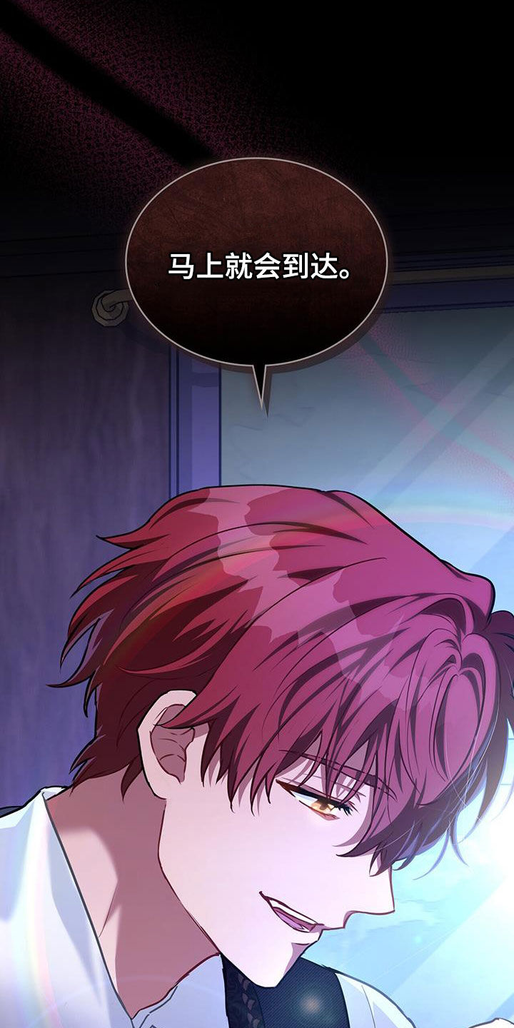 第43章：下药32