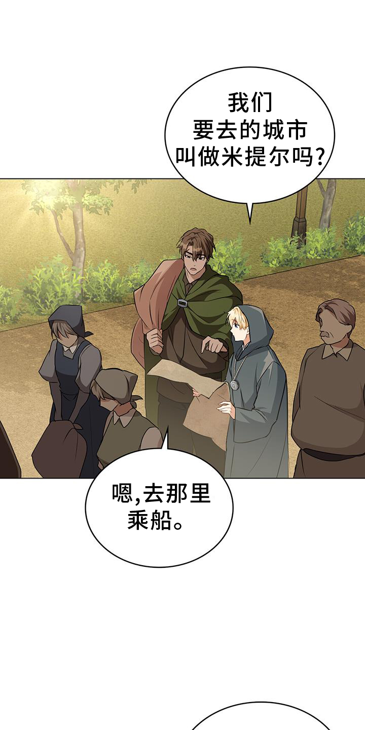 第59章：发现4