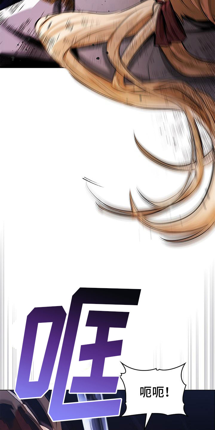 第9章：计划之外27