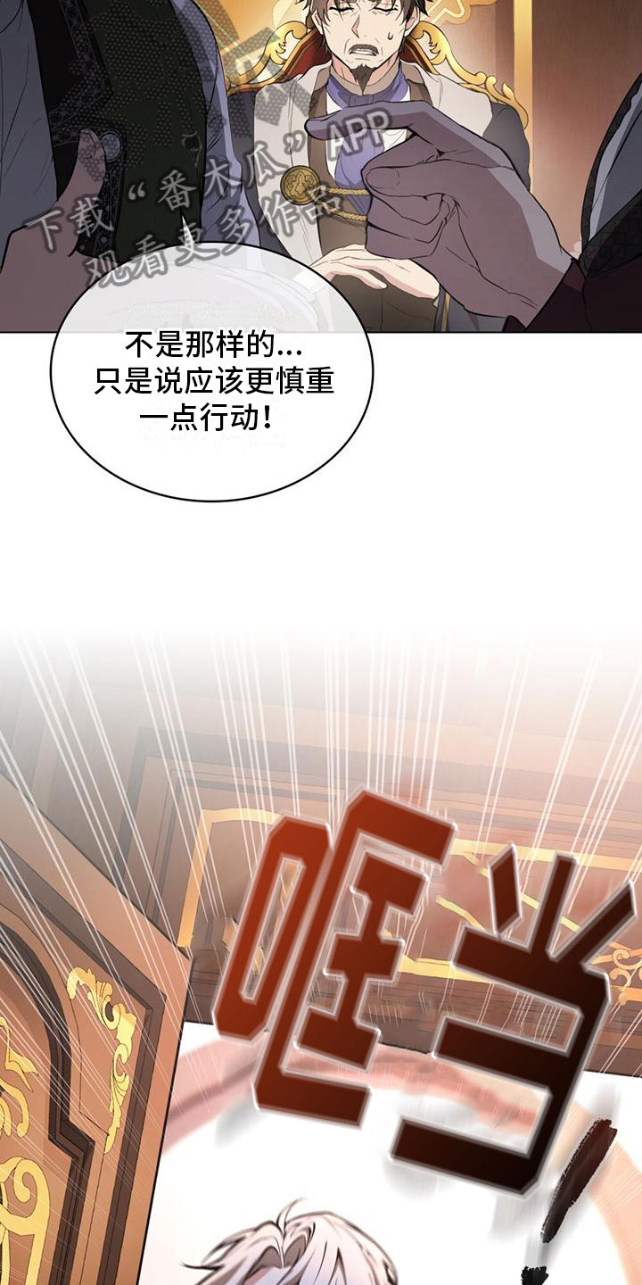 第10章：再来一次13