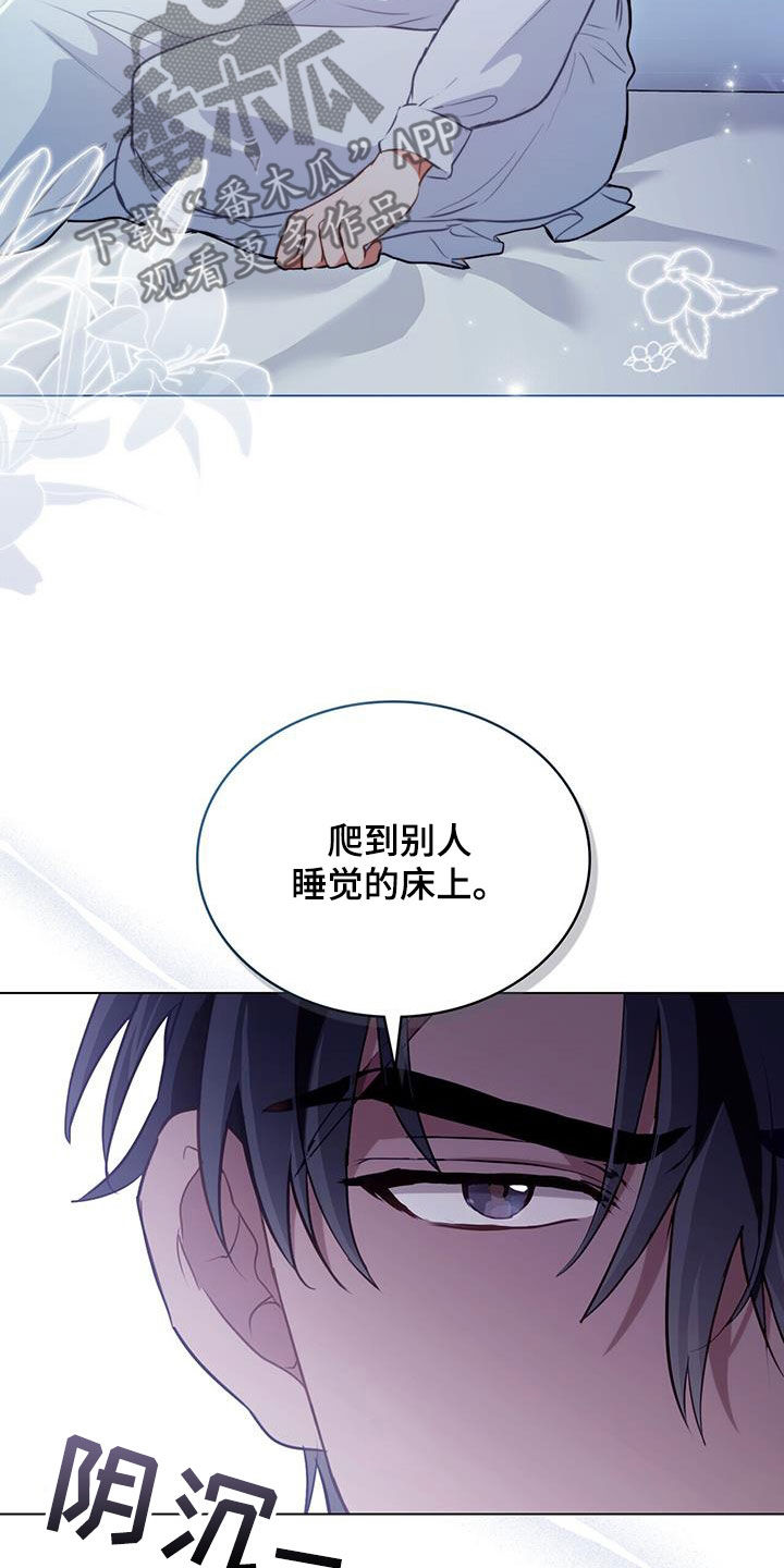 第40章：质问20