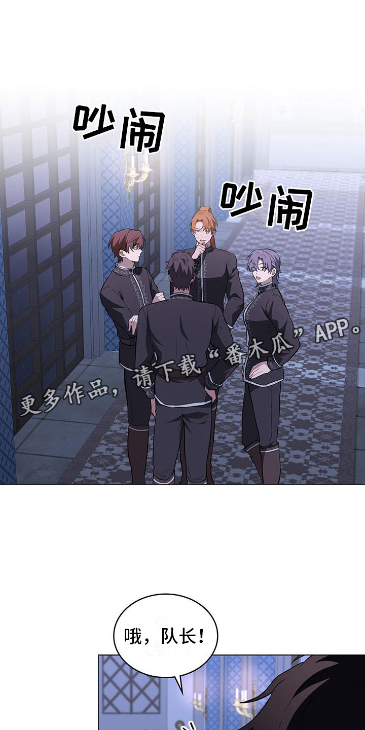 第26章：支持0