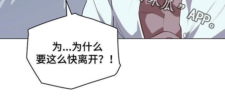 第40章：质问28