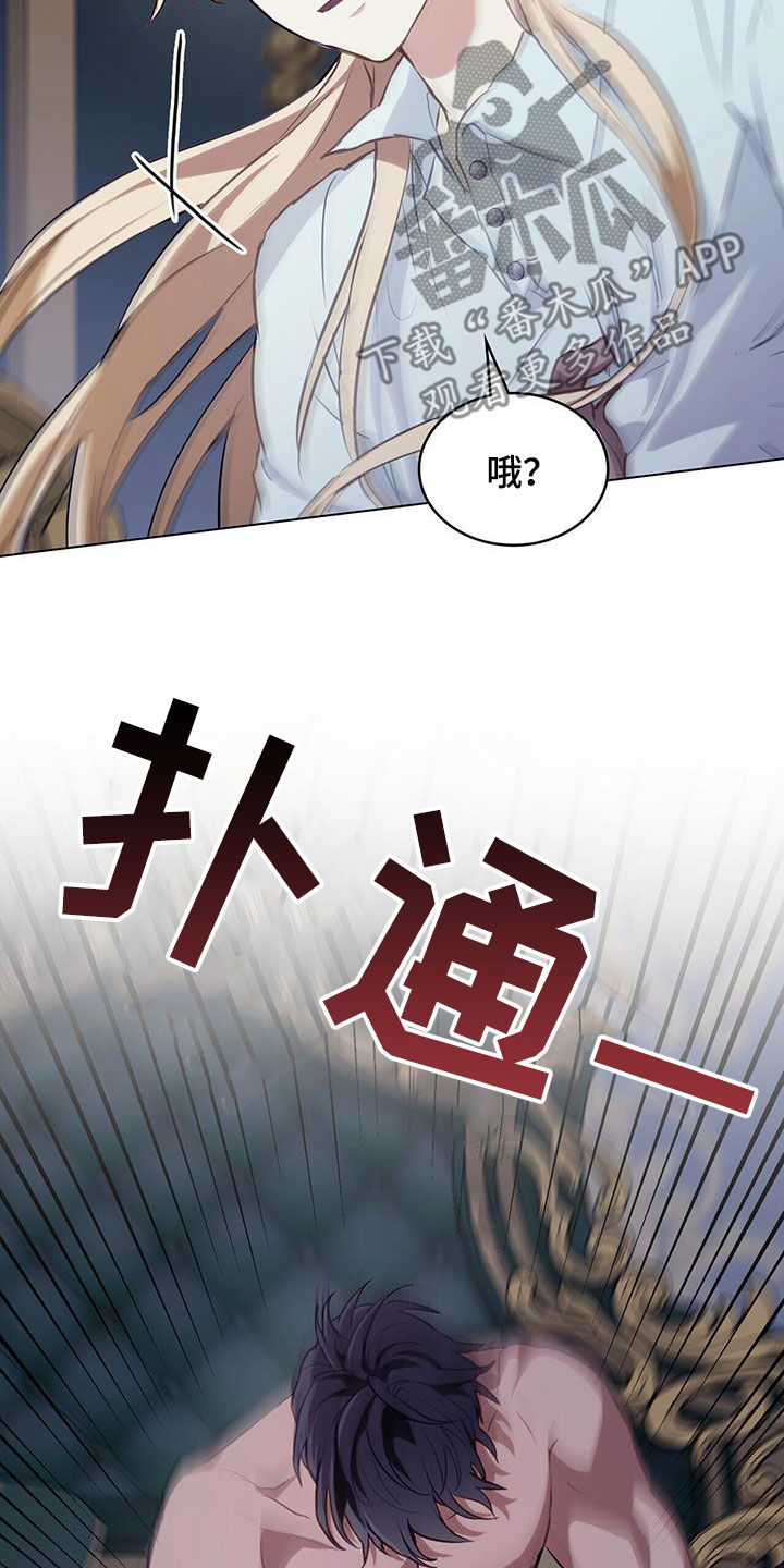 第40章：质问5