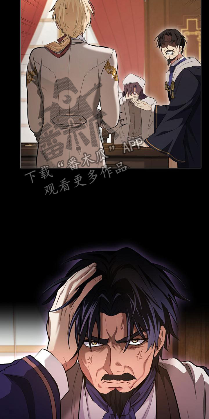 第11章：战胜未来9