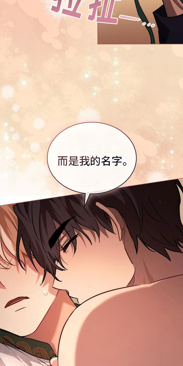 第1章：开始32