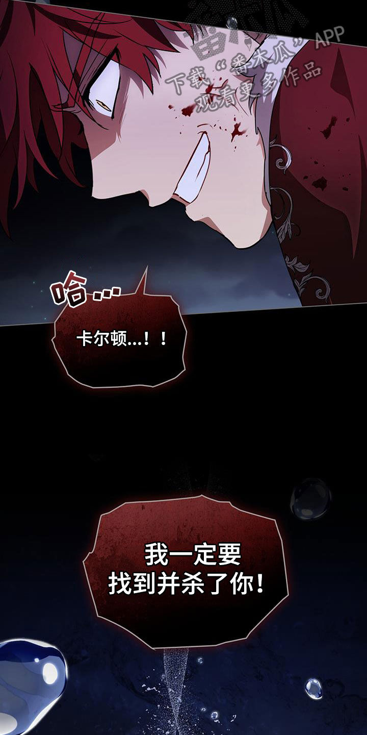 第47章：安全5