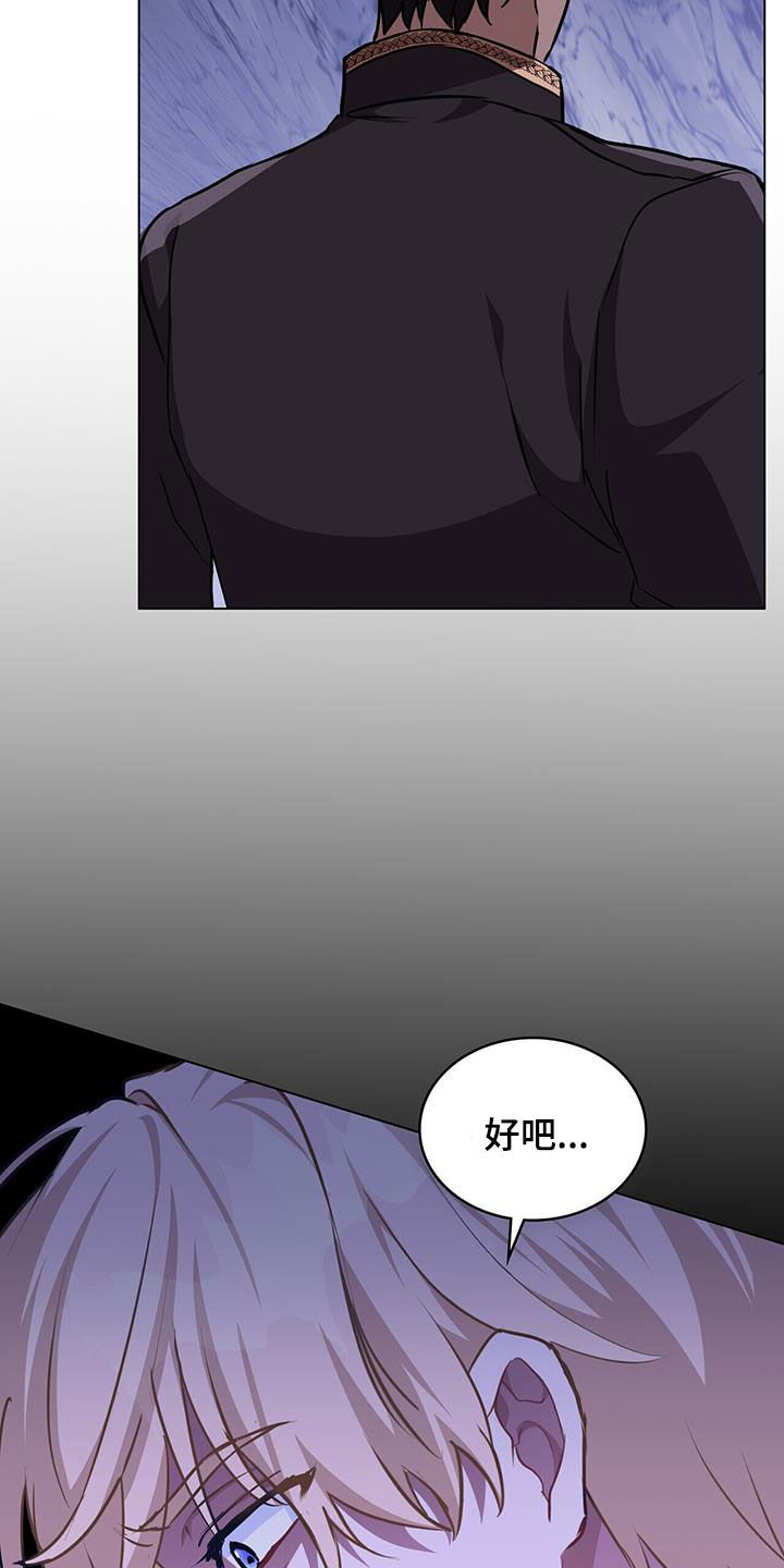 第47章：安全26