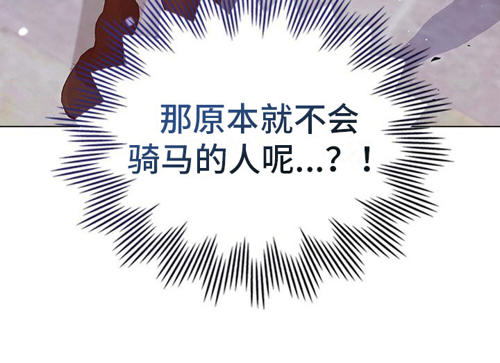 第21章：加速前进29