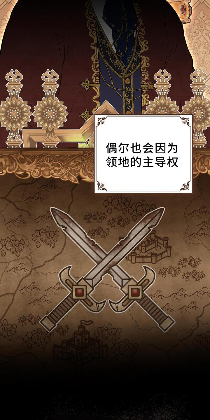 第30章：触碰1