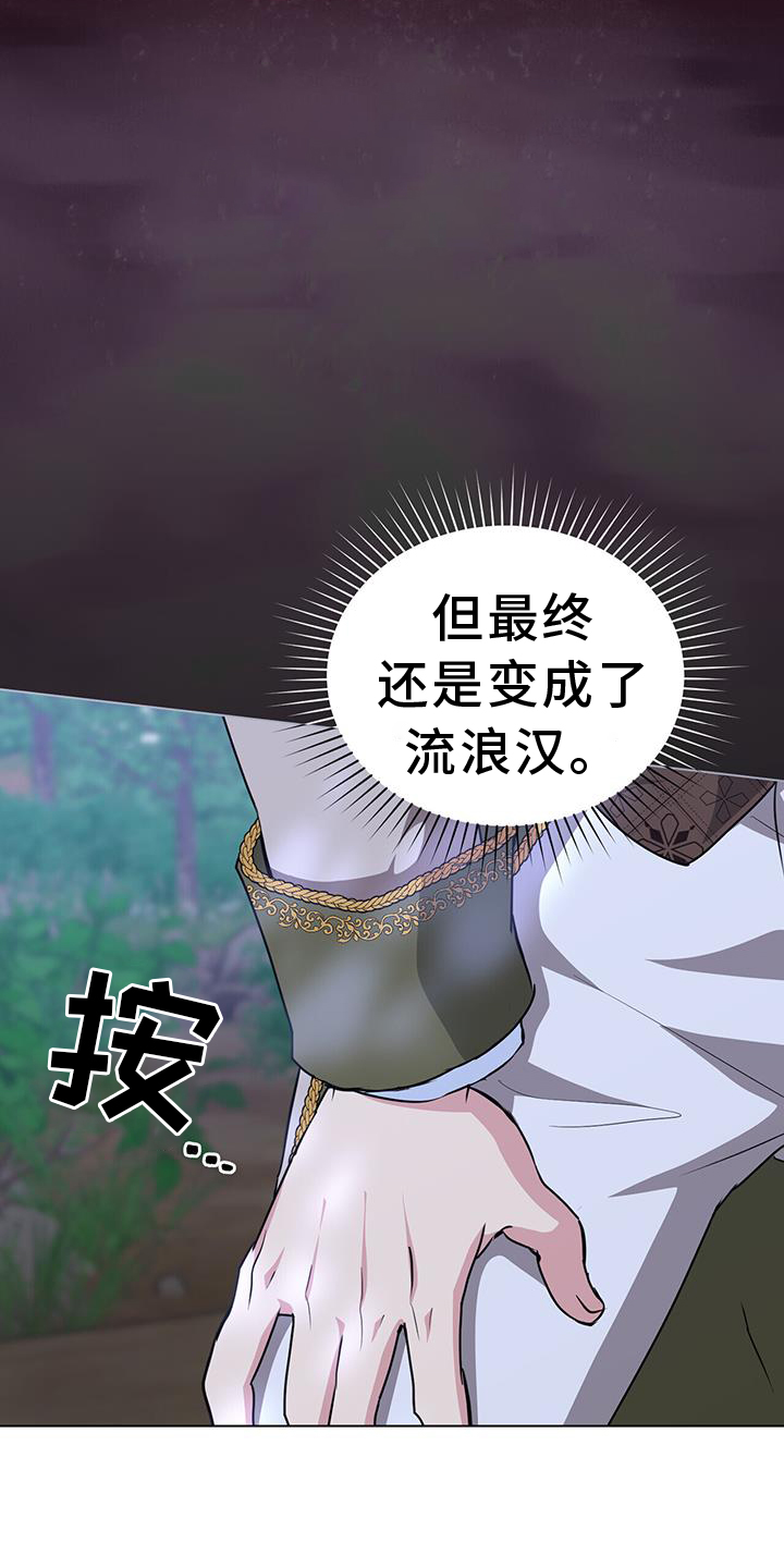 第49章：当然6