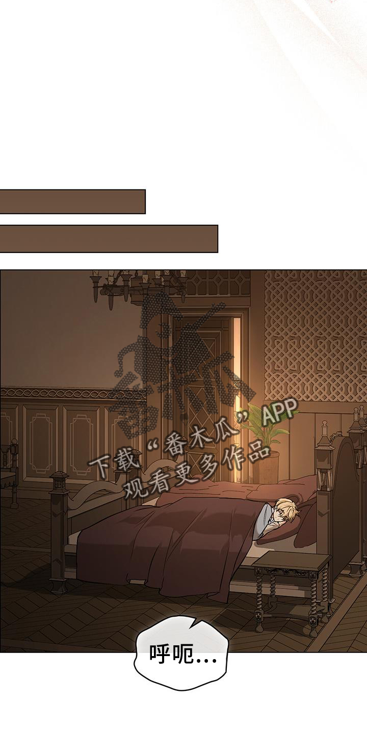 第58章：出城9