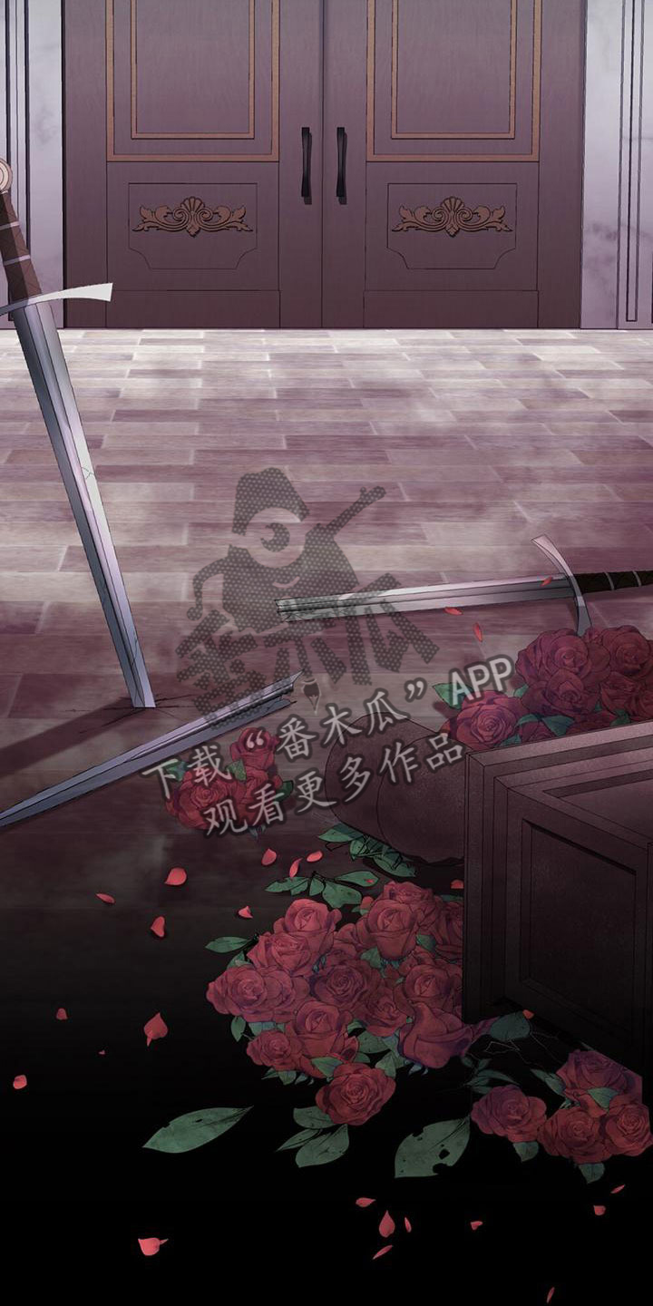 第4章：回到过去22