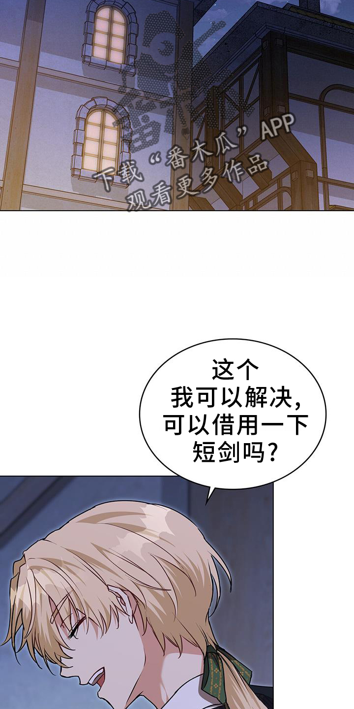 第55章：方法17