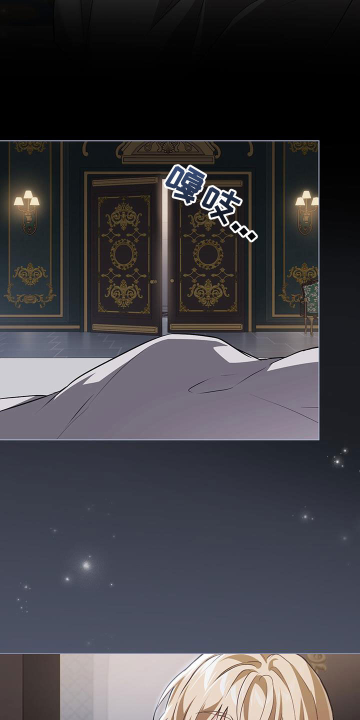 第39章：阻拦28