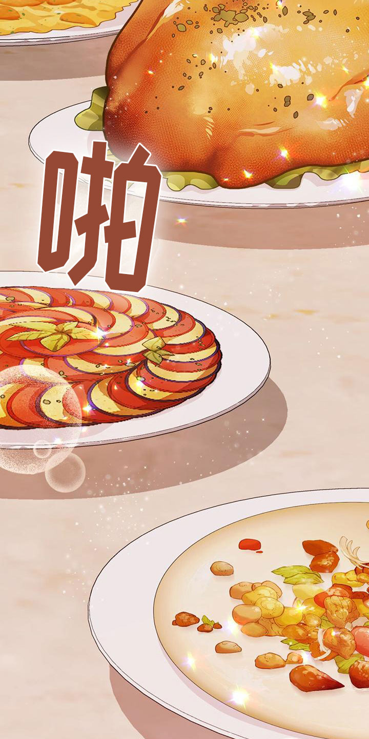 第14章：翻脸12