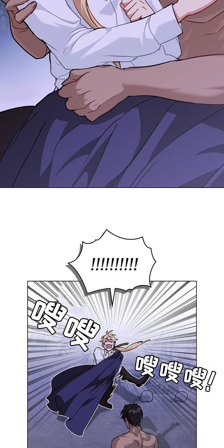 第47章：安全16