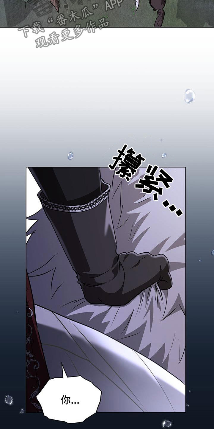 第47章：安全3