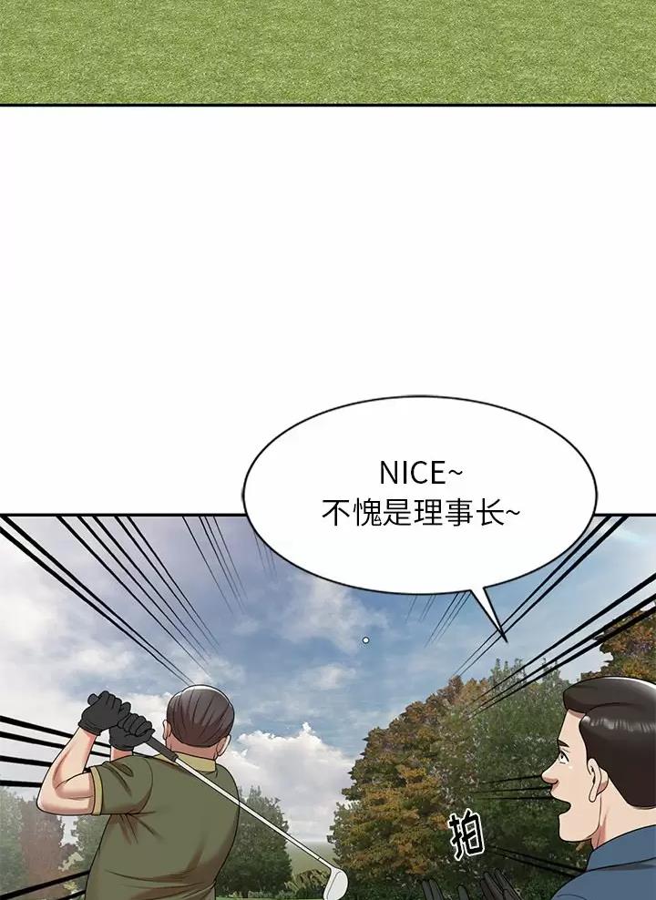 第10话14
