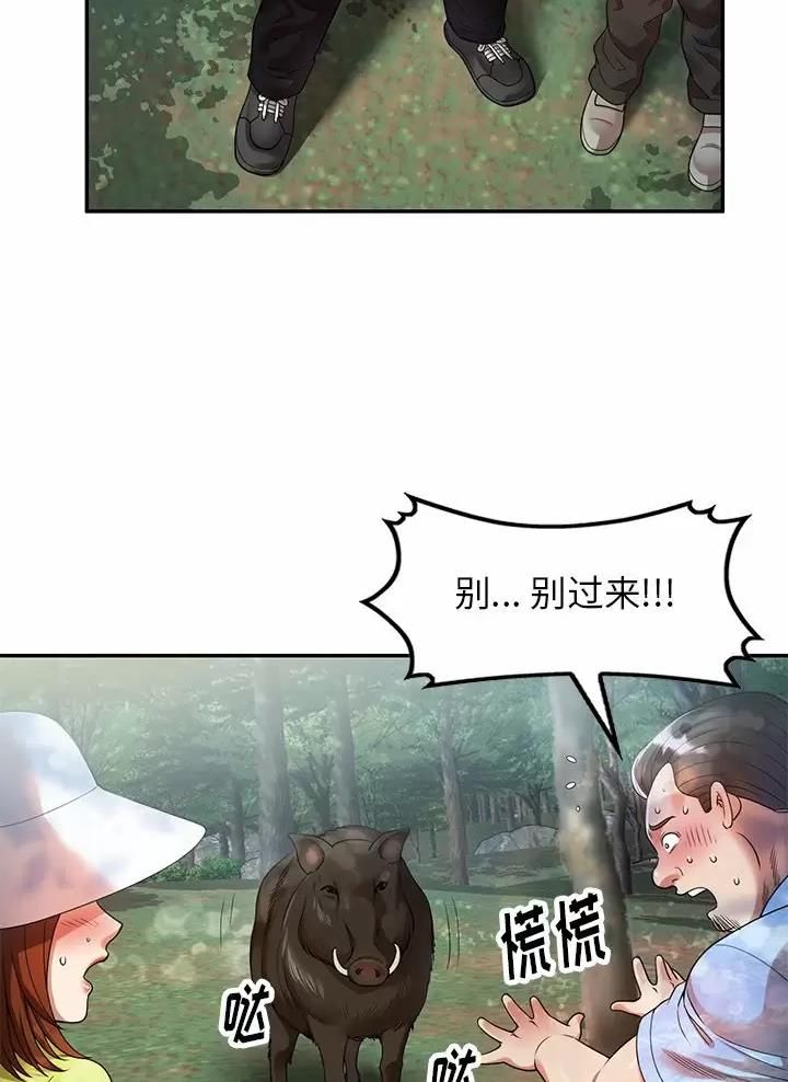 第6话37