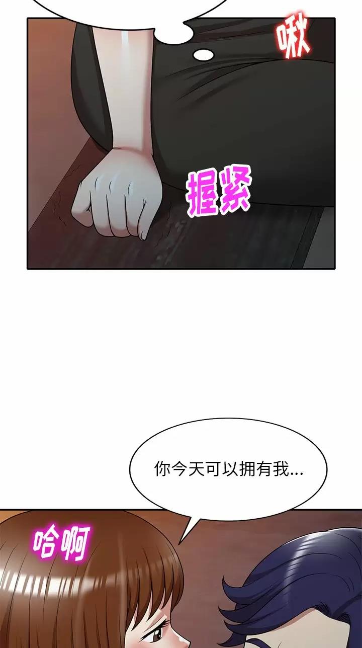 第15话22