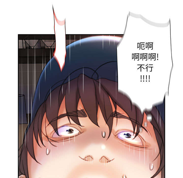第22话38