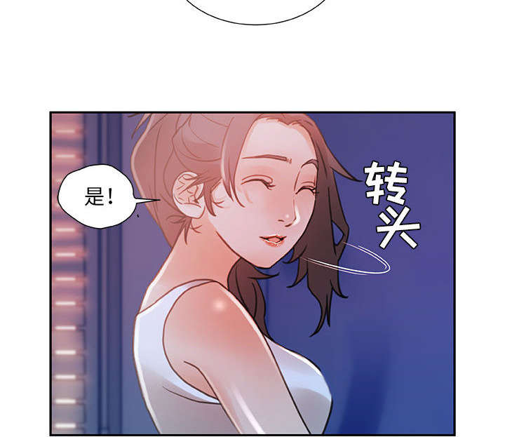 第5话13