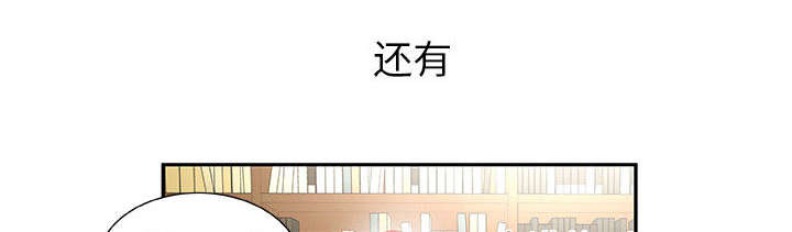第1话53