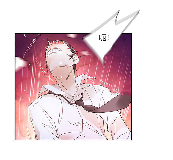第4话30