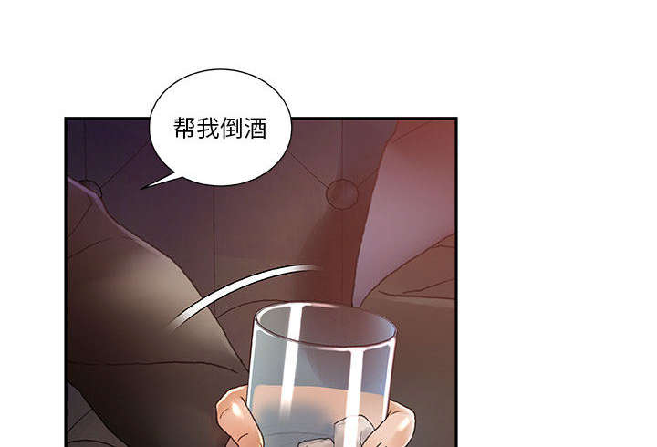 第12话32