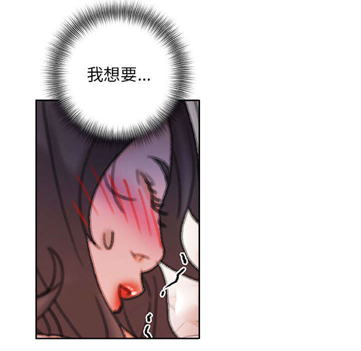 第23话27