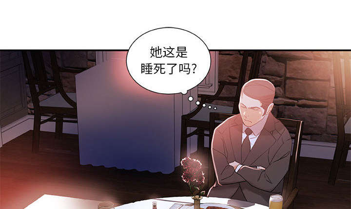 第5话42