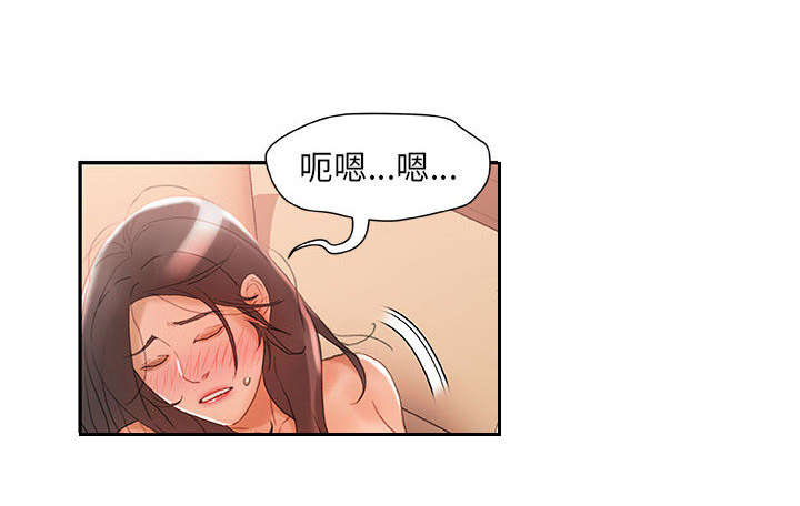 第20话27