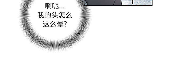 第23话7