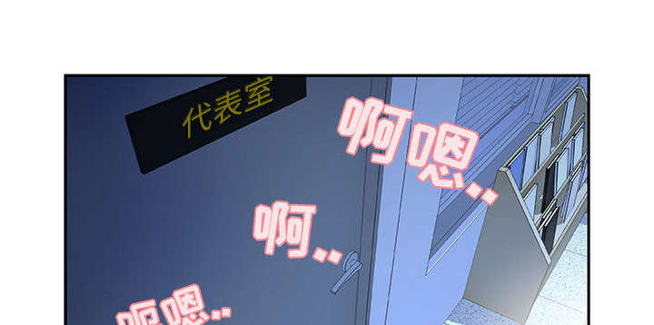第8话38