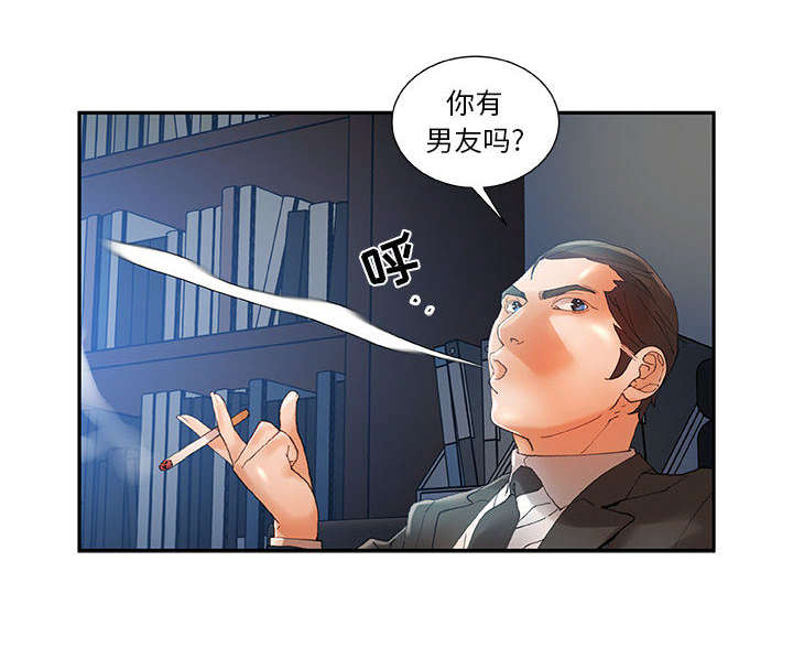 第12话13