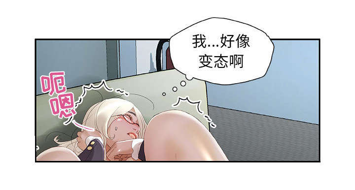 第18话24