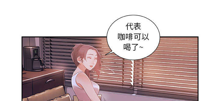 第5话6