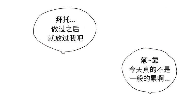 第22话27