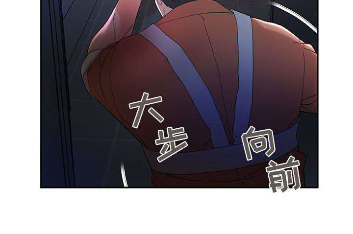 第15话6