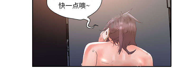 第15话14