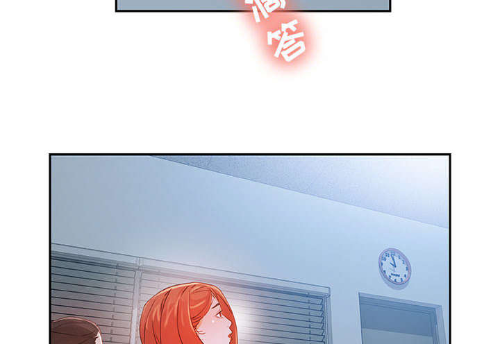 第3话17