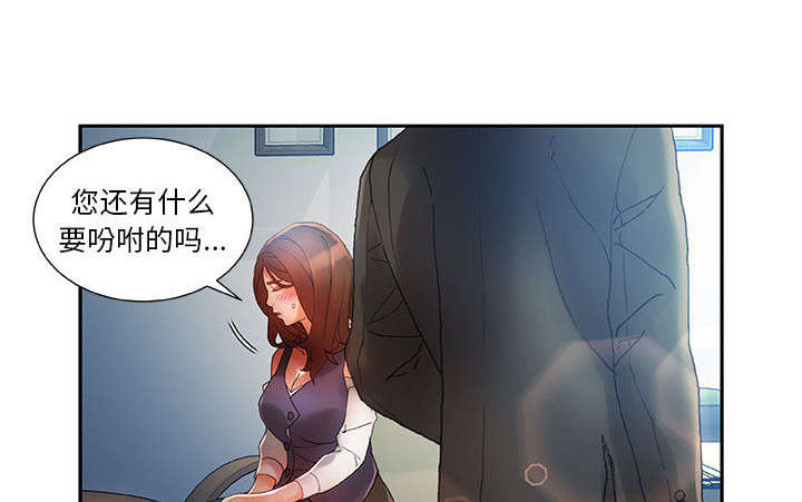 第12话21
