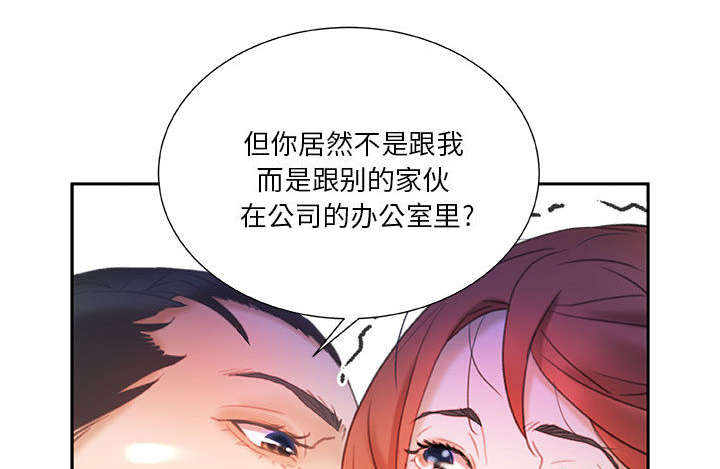 第22话7