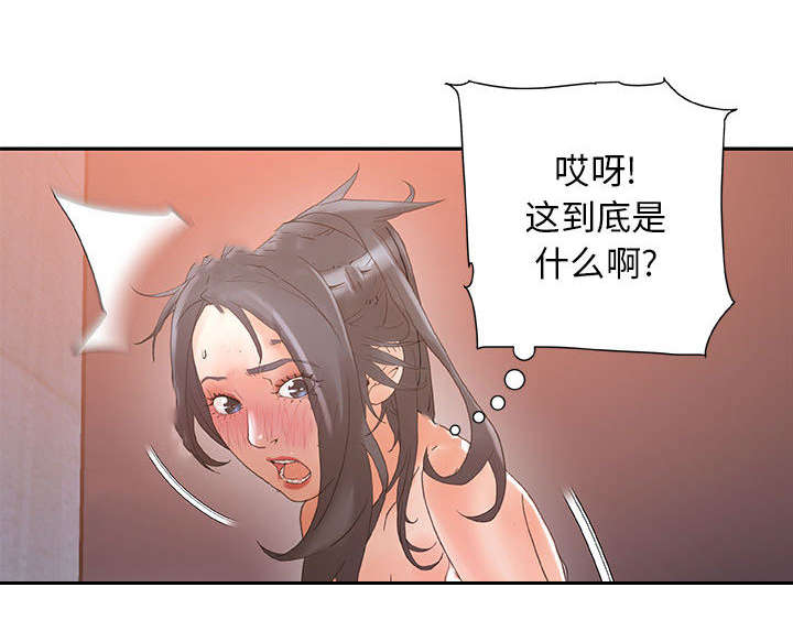 第15话8