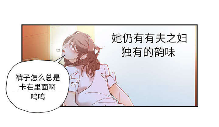 第1话52