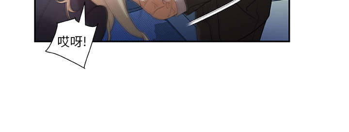 第18话20