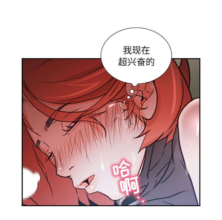 第4话15