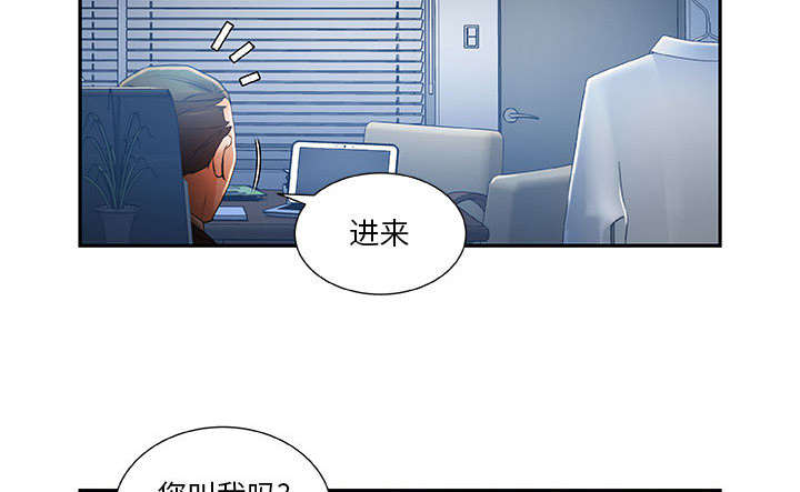 第15话38
