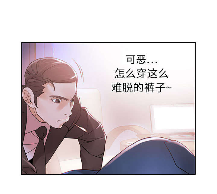 第3话34
